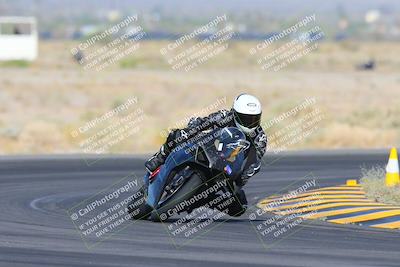 media/May-25-2024-TrackXperience (Sat) [[8ec55f75b9]]/2-Level 2/Session 2 (Turn 4)/